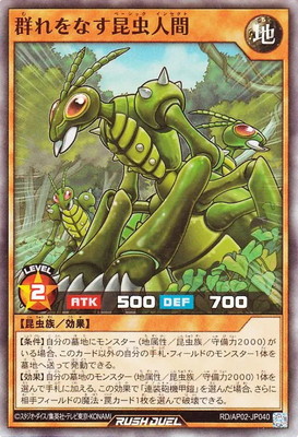 RD/AP02-JP040 �����ʤ�����ʹ֡ڥ����ѡ��쥢��