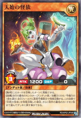 RD/AP02-JP046 ŷ�Ϥβ���