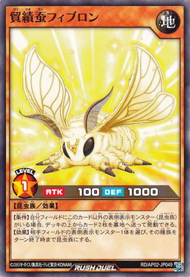 RD/AP02-JP049 ���ӻ��ե��֥���