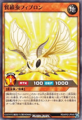 RD/AP02-JP049 ���ӻ��ե��֥���