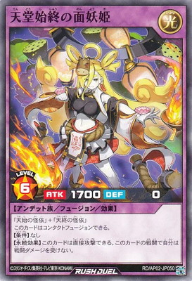 RD/AP02-JP050 ŷƲ�Ͻ�������ɱ