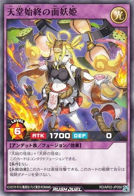 RD/AP02-JP050 ŷƲ�Ͻ�������ɱ