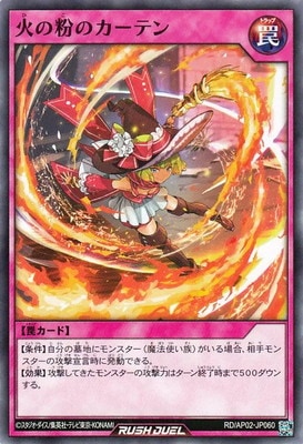 RD/AP02-JP060 �Ф�ʴ�Υ����ƥ�