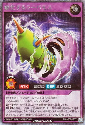 RD/AP02-JP033 �첽����顼�Х⥹�ڥ�������åȥ쥢��