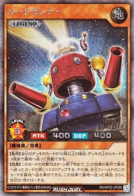 RD/AP02-JP056 �����ɥ���ʡ��ڥ�������åȥ쥢��