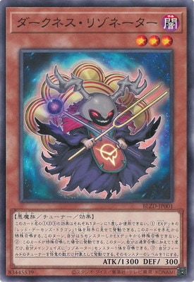 ��13��/04��/BLZD-JP001 �������ͥ����꥾�͡�����