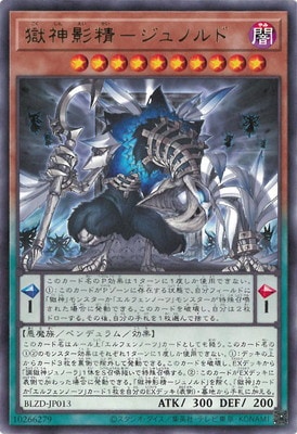 ��13��/04��/BLZD-JP013 ���������ݥ���Υ�� R