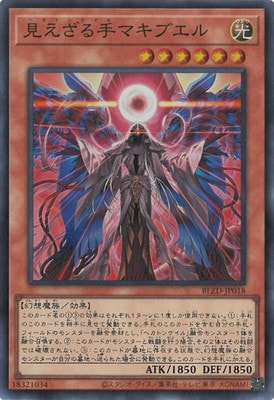 ��13��/04��/BLZD-JP018 ���������ޥ��֥���ڥ����ѡ��쥢��