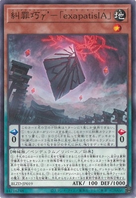 ��13��/04��/BLZD-JP019 ��Ṫ�áǡݡ֣����������ɣ���