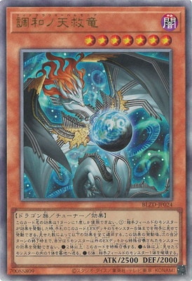 ��13��/04��/BLZD-JP024 Ĵ�¥�ŷ��ε�ڥ���ƥ���åȥ쥢��