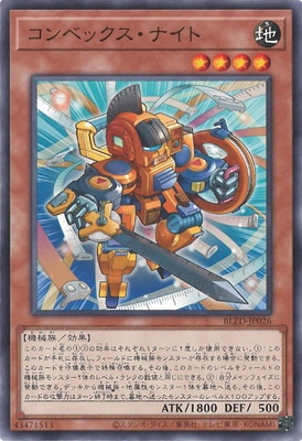 ��13��/04��/BLZD-JP026 ����٥å������ʥ���