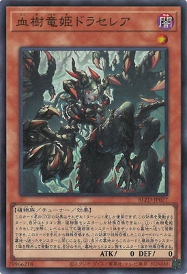 ��13��/04��/BLZD-JP027 ���εɱ�ɥ饻�쥢�ڥ����ѡ��쥢��