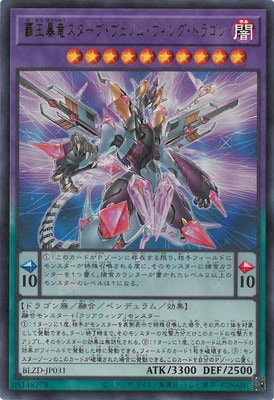 ��13��/04��/BLZD-JP031 �Ʋ�˽ε���������������Υࡦ�����󥰡��ɥ饴��ڥ���ȥ�쥢��