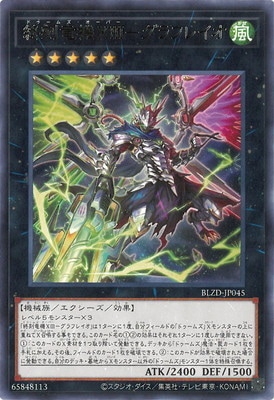 ��13��/04��/BLZD-JP045 ����ε���أɣɣɡݥ���ե쥤�� R