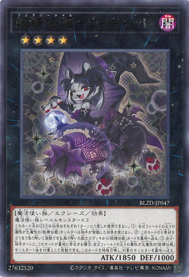 ��13��/04��/BLZD-JP047 ������ɱ�ݥ�������å� R