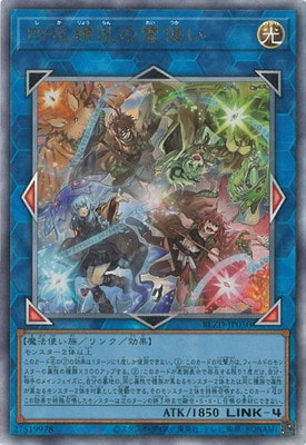 ��13��/04��/BLZD-JP050 �Ͳ��������Ȥ��ڥ���ƥ���åȥ쥢��