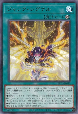 ��13��/04��/BLZD-JP053 ����󥯡������ʥ� R