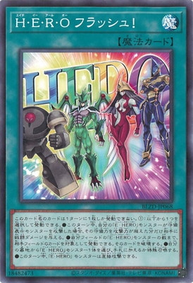 ��13��/04��/BLZD-JP068 �ȡ��š��ҡ��� �ե�å��塪