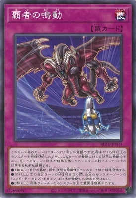 ��13��/04��/BLZD-JP071 �ƼԤ���ư