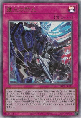 ��13��/04��/BLZD-JP077 𽲦�������ڥ���ƥ���åȥ쥢��
