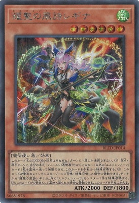 ��13��/04��/BLZD-JP014 �����������쥮�ʡڥ�������åȥ쥢��