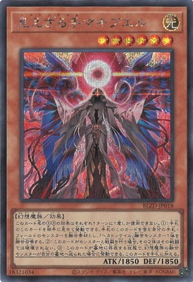��13��/04��/BLZD-JP018 ���������ޥ��֥���ڥ�������åȥ쥢��