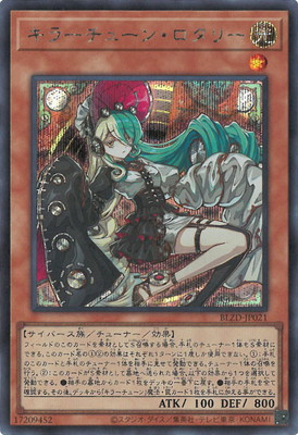 ��13��/04��/BLZD-JP021 ���顼���塼�󡦥����꡼�ڥ�������åȥ쥢��