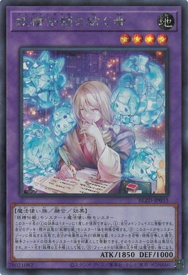 ��13��/04��/BLZD-JP033 ������ɱ���¤��ԡڥ�������åȥ쥢��