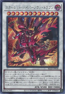 ��13��/04��/BLZD-JP038 ��������åɡ��ϥ��ѡ��Υ������ɥ饴��ڥ�������åȥ쥢��