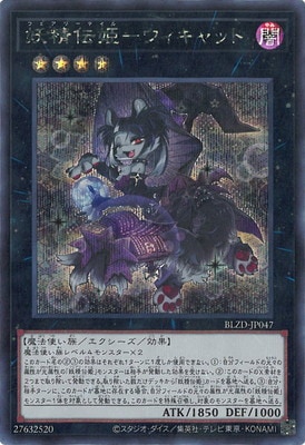 ��13��/04��/BLZD-JP047 ������ɱ�ݥ�������åȡڥ�������åȥ쥢��