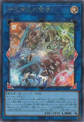 ��13��/04��/BLZD-JP050 �Ͳ��������Ȥ��ڥ�������åȥ쥢��