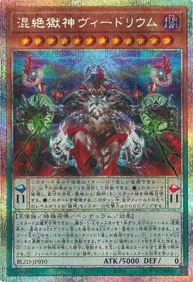 ��13��/04��/BLZD-JP010 ��������������ɥꥦ��ڥץꥺ�ޥƥ��å���������åȥ쥢��