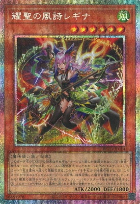 ブレイジング・ドミニオン(BLZD)