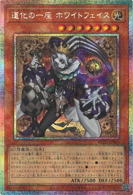 ��13��/04��/BLZD-JP015 ƻ���ΰ�� �ۥ磻�ȥե������ڥץꥺ�ޥƥ��å���������åȥ쥢��