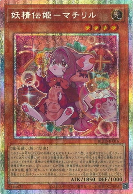 ��13��/04��/BLZD-JP016 ������ɱ�ݥޥ����ڥץꥺ�ޥƥ��å���������åȥ쥢��