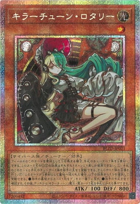 ��13��/04��/BLZD-JP021 ���顼���塼�󡦥����꡼�ڥץꥺ�ޥƥ��å���������åȥ쥢��