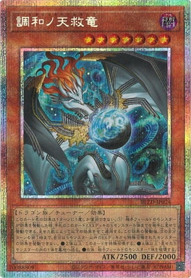 ��13��/04��/BLZD-JP024 Ĵ�¥�ŷ��ε�ڥץꥺ�ޥƥ��å���������åȥ쥢��