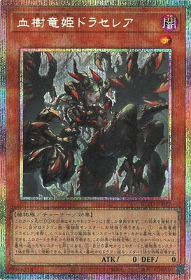 ��13��/04��/BLZD-JP027 ���εɱ�ɥ饻�쥢�ڥץꥺ�ޥƥ��å���������åȥ쥢��