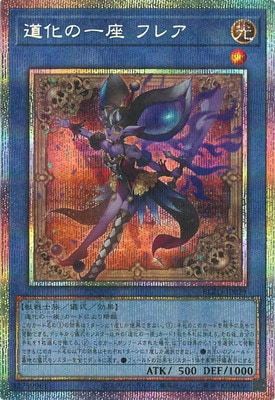 ��13��/04��/BLZD-JP029 ƻ���ΰ�� �ե쥢�ڥץꥺ�ޥƥ��å���������åȥ쥢��