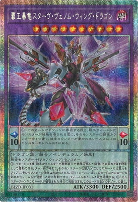 ��13��/04��/BLZD-JP031 �Ʋ�˽ε���������������Υࡦ�����󥰡��ɥ饴��ڥץꥺ�ޥƥ��å���������åȥ쥢��