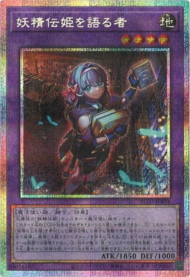 ��13��/04��/BLZD-JP034 ������ɱ����ԡڥץꥺ�ޥƥ��å���������åȥ쥢��