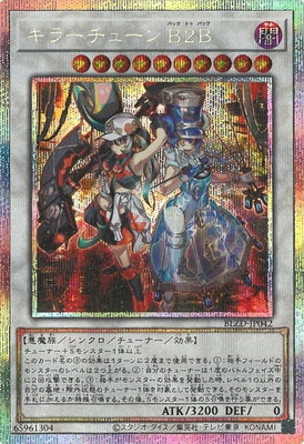 ��13��/04��/BLZD-JP042 ���顼���塼�� �£��¡ڥץꥺ�ޥƥ��å���������åȥ쥢��