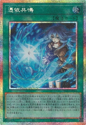 ��13��/04��/BLZD-JP066 ��Ͷ��ġڥץꥺ�ޥƥ��å���������åȥ쥢��