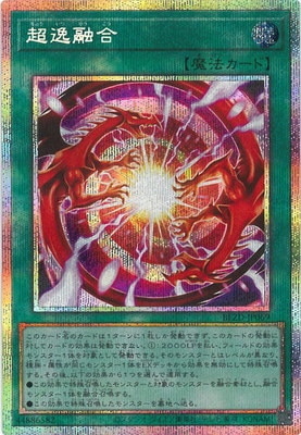 ��13��/04��/BLZD-JP069 Ķ��ͻ��ڥץꥺ�ޥƥ��å���������åȥ쥢��