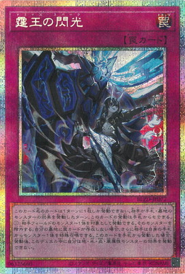 ��13��/04��/BLZD-JP077 𽲦�������ڥץꥺ�ޥƥ��å���������åȥ쥢��