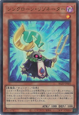 ��13��/04��/BLZD-JPS01 ���󥯥����󡦥꥾�͡������ڥ���ȥ�쥢��