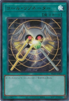 ��13��/04��/BLZD-JPS07 �����롦�꥾�͡������ڥ���ȥ�쥢��