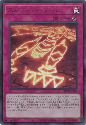 ��13��/04��/BLZD-JPS09 ��������åɡ�������ڥ���ȥ�쥢��