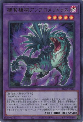 ��13��/04��/BLZD-JPS15 �Ῡ��ʪ����֥����ɥ����ڥ���ȥ�쥢��