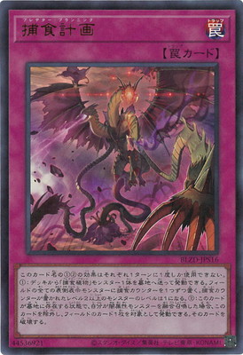 ��13��/04��/BLZD-JPS16 �Ῡ�ײ�ڥ���ȥ�쥢��